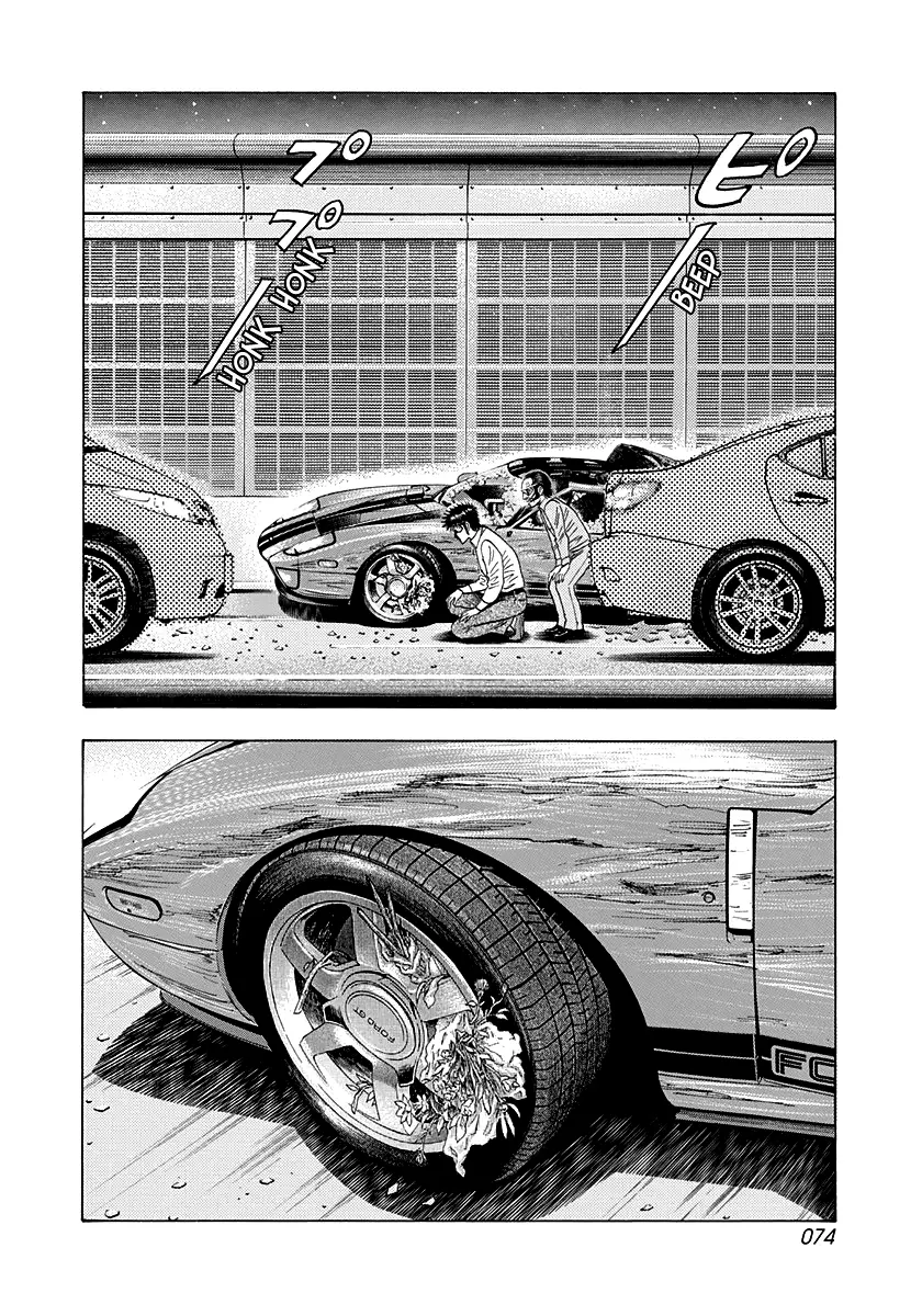 Countach - Vol.13 Chapter 115: Osaka Nights