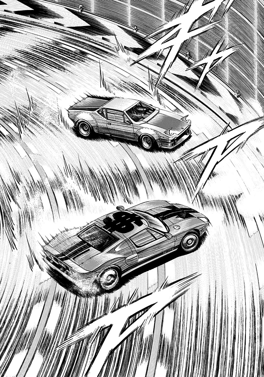 Countach - Chapter 114: Sleepless Nights