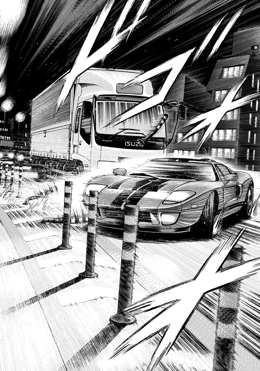 Countach - Chapter 114: Sleepless Nights