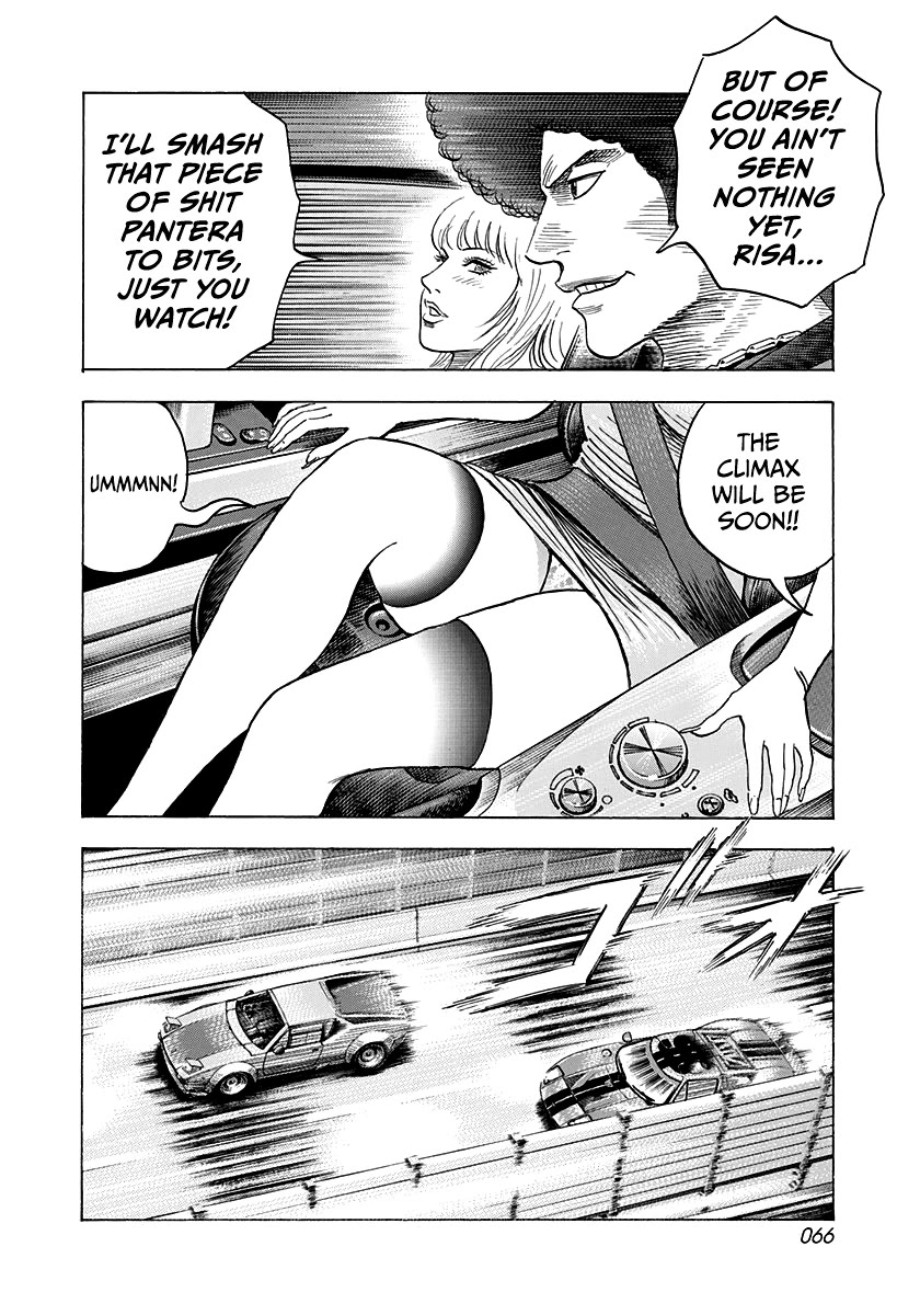 Countach - Chapter 114: Sleepless Nights