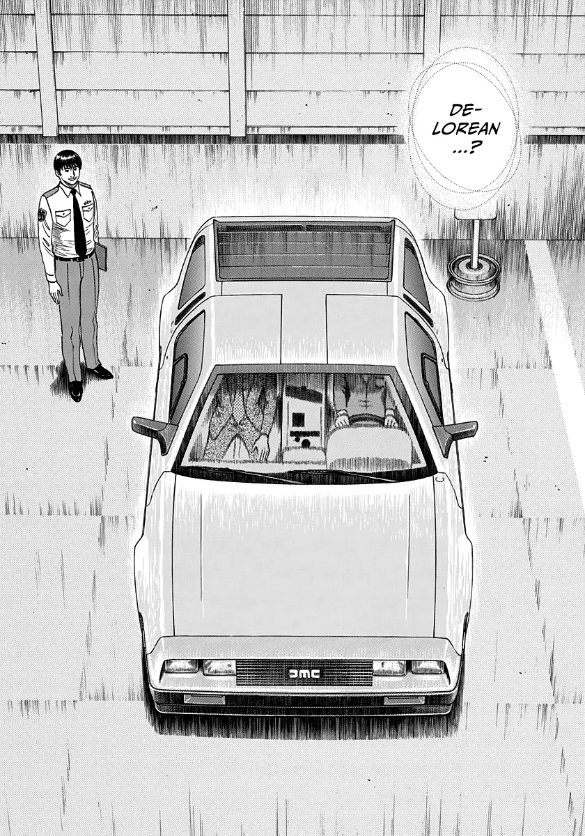 Countach - Vol.13 Chapter 119: Time Machine