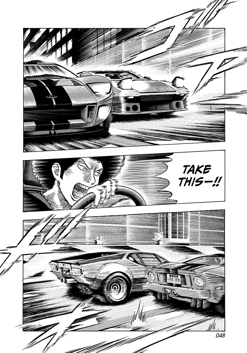 Countach - Vol.13 Chapter 113: The Trap At The Loop