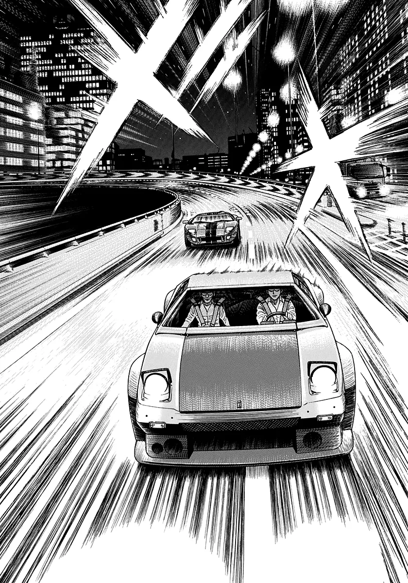 Countach - Vol.13 Chapter 111: The Girl In The Passenger Seat