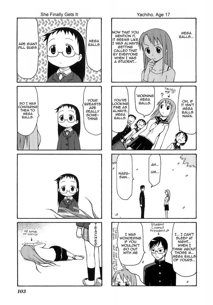 Mato-Chan - Vol.1 Chapter 14 : The Young Woman Chapter