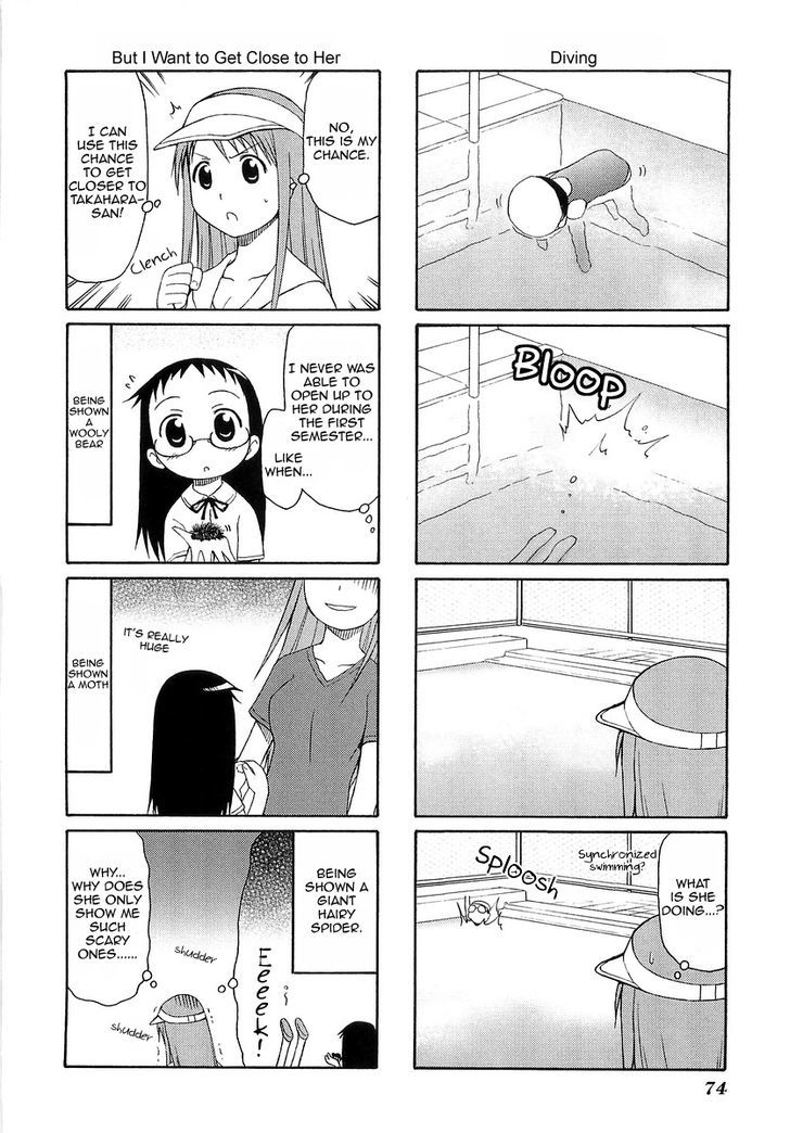 Mato-Chan - Vol.1 Chapter 11 : The Opening-Up Chapter