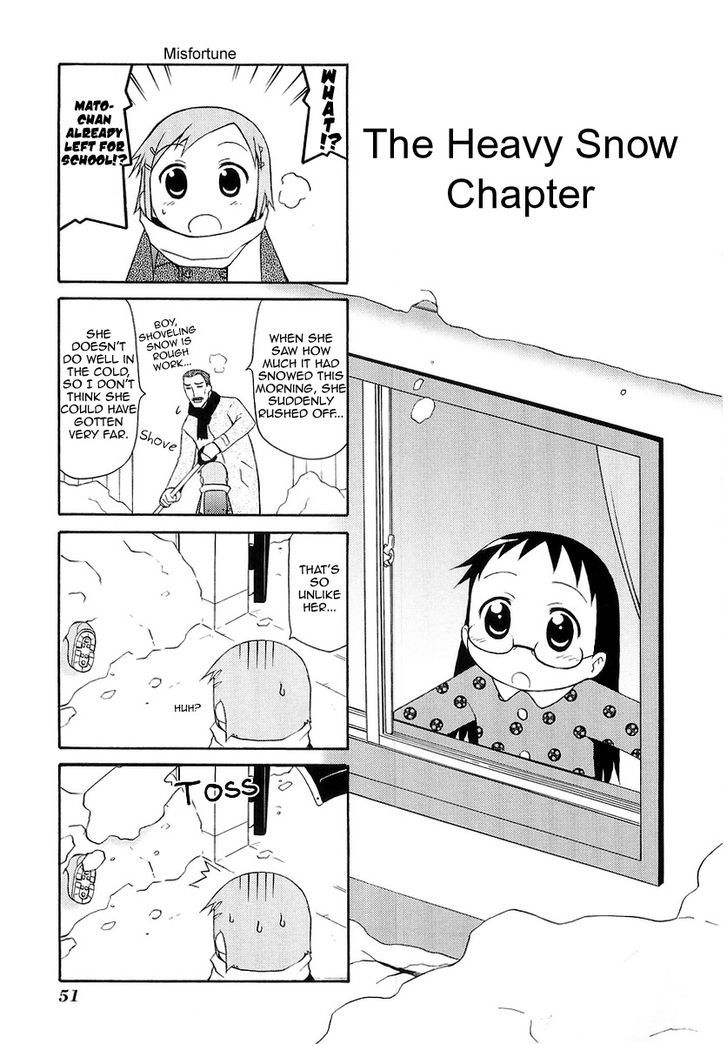 Mato-Chan - Vol.1 Chapter 9 : The Heavy Snow Chapter