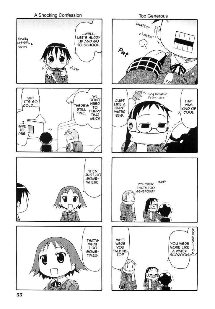 Mato-Chan - Vol.1 Chapter 9 : The Heavy Snow Chapter