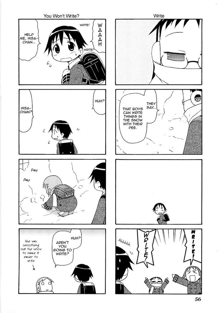 Mato-Chan - Vol.1 Chapter 9 : The Heavy Snow Chapter