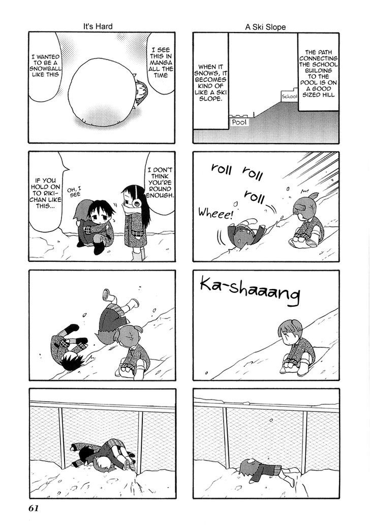 Mato-Chan - Vol.1 Chapter 9 : The Heavy Snow Chapter