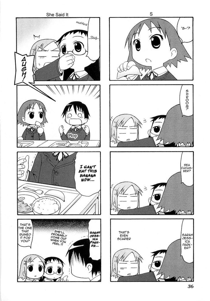 Mato-Chan - Vol.1 Chapter 7 : The Fresh Start Chapter