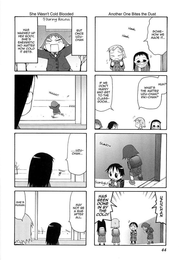 Mato-Chan - Vol.1 Chapter 8 : The Hibernation Chapter