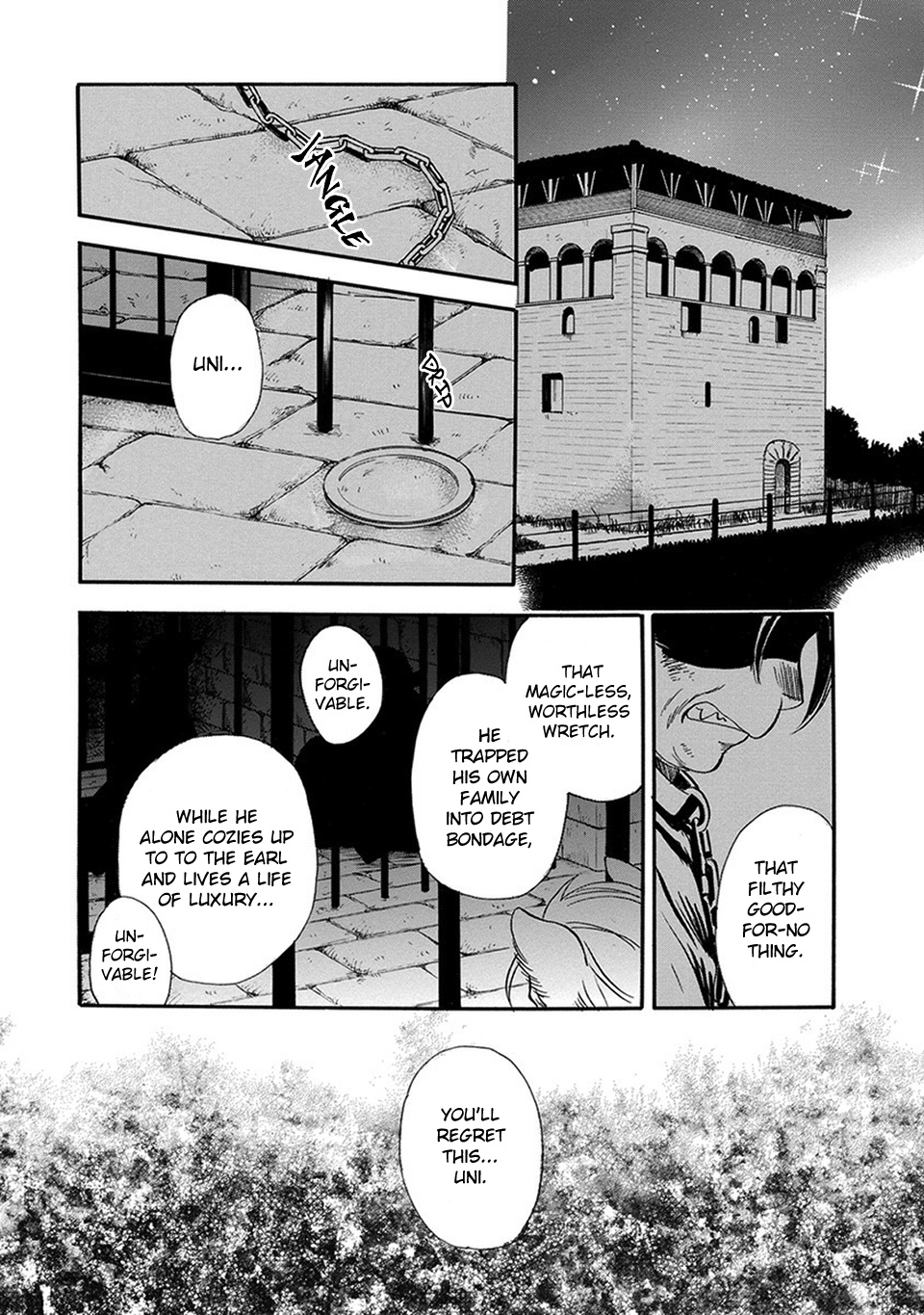 Boku No Danna-Sama - Vol.1 Chapter 2