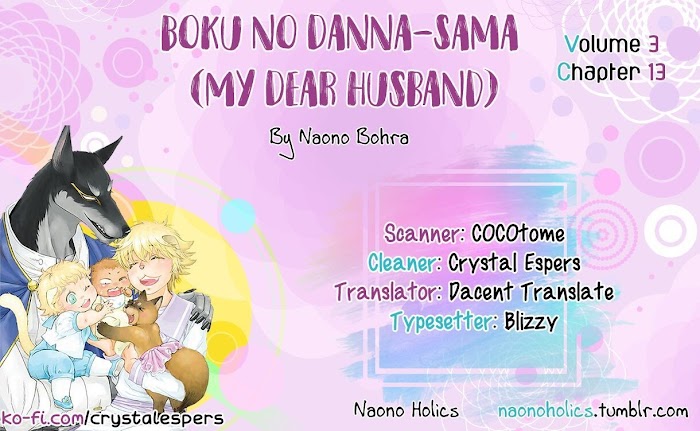 Boku No Danna-Sama - Chapter 13