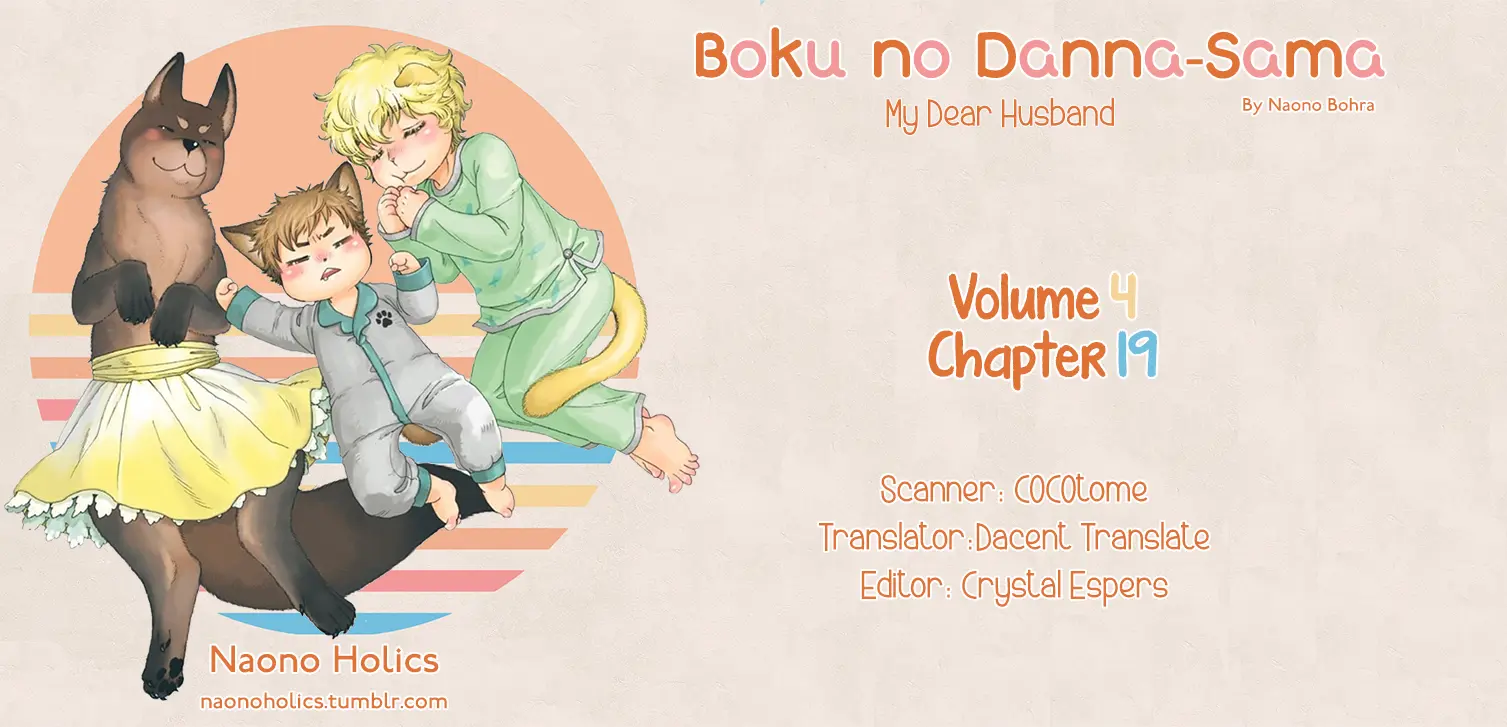 Boku No Danna-Sama - Vol.4 Chapter 19