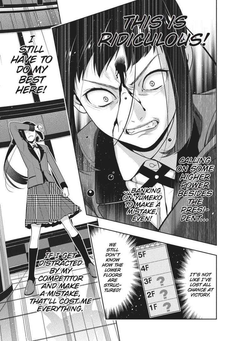 Kakegurui - Vol.6 Chapter 32