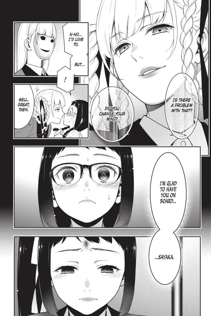 Kakegurui - Vol.6 Chapter 32