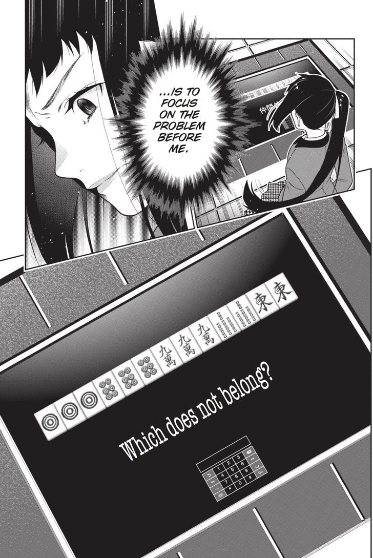 Kakegurui - Vol.6 Chapter 32