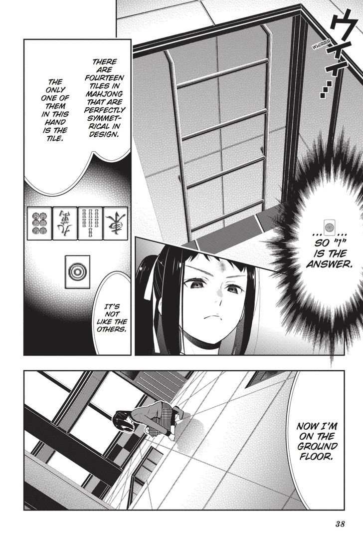 Kakegurui - Vol.6 Chapter 32