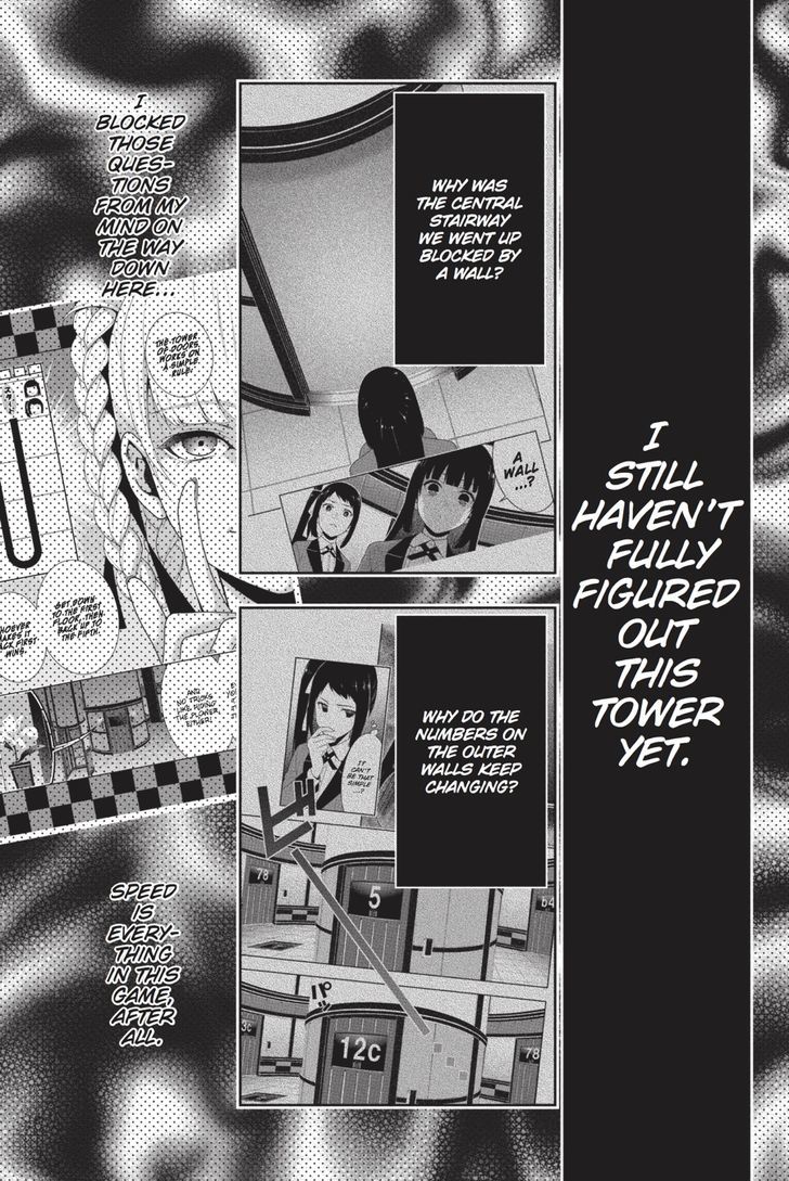 Kakegurui - Vol.6 Chapter 32