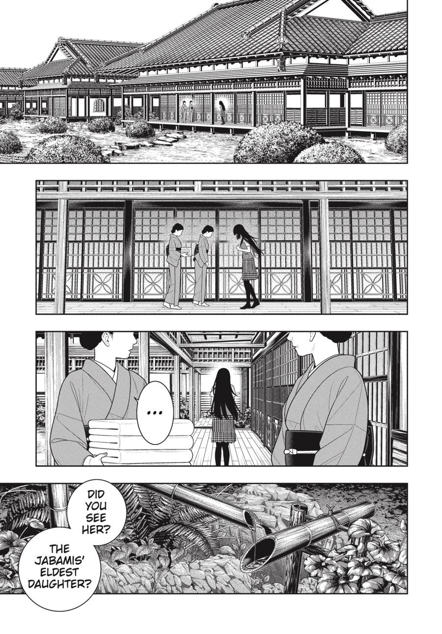 Kakegurui - Chapter 106