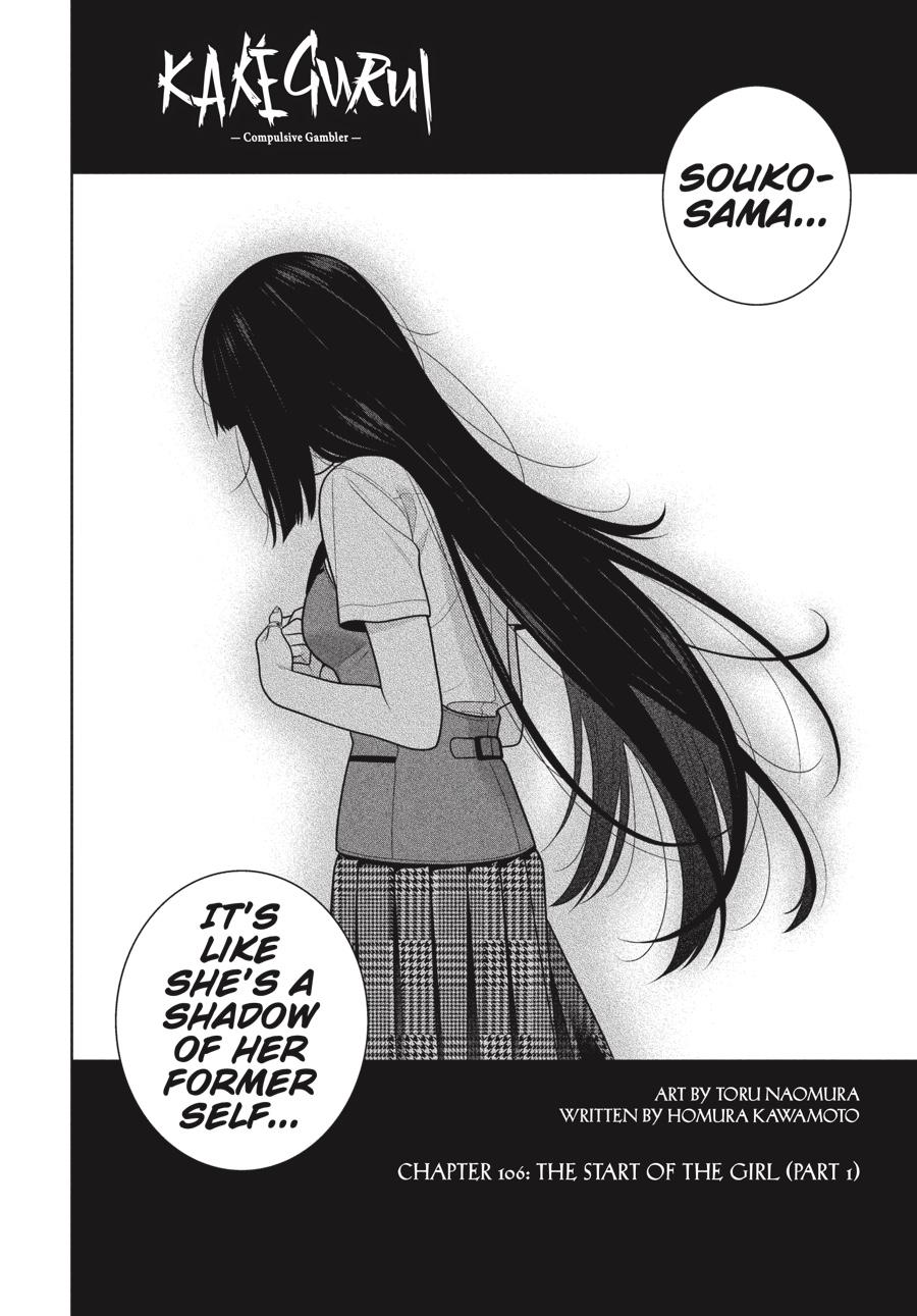 Kakegurui - Chapter 106