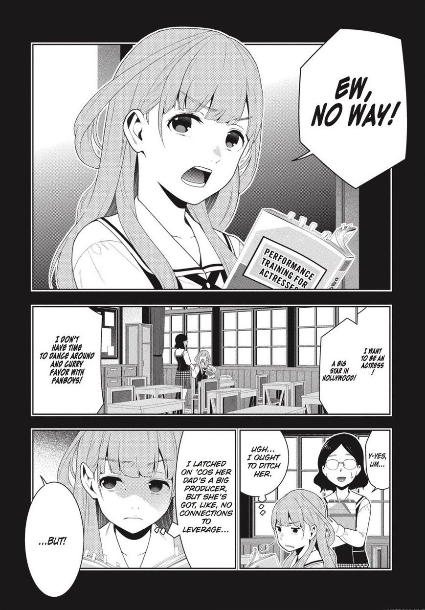 Kakegurui - Chapter 55