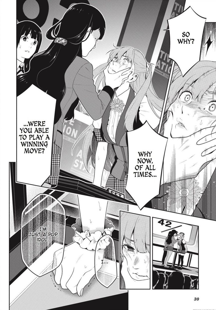 Kakegurui - Chapter 55