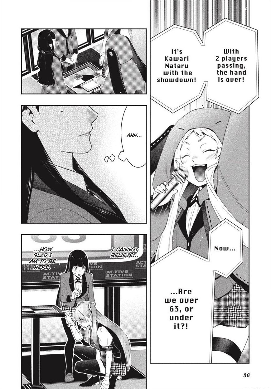 Kakegurui - Chapter 55