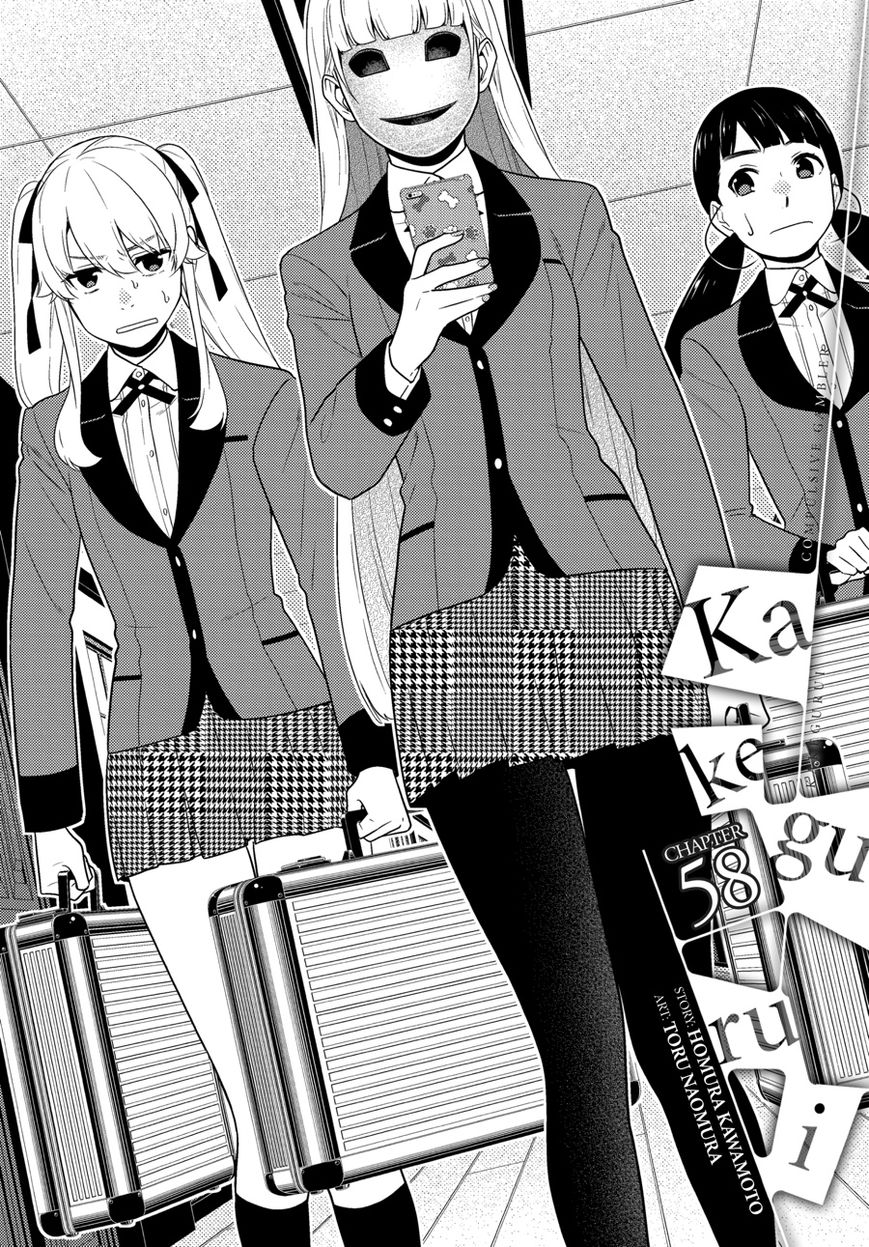 Kakegurui - Chapter 58