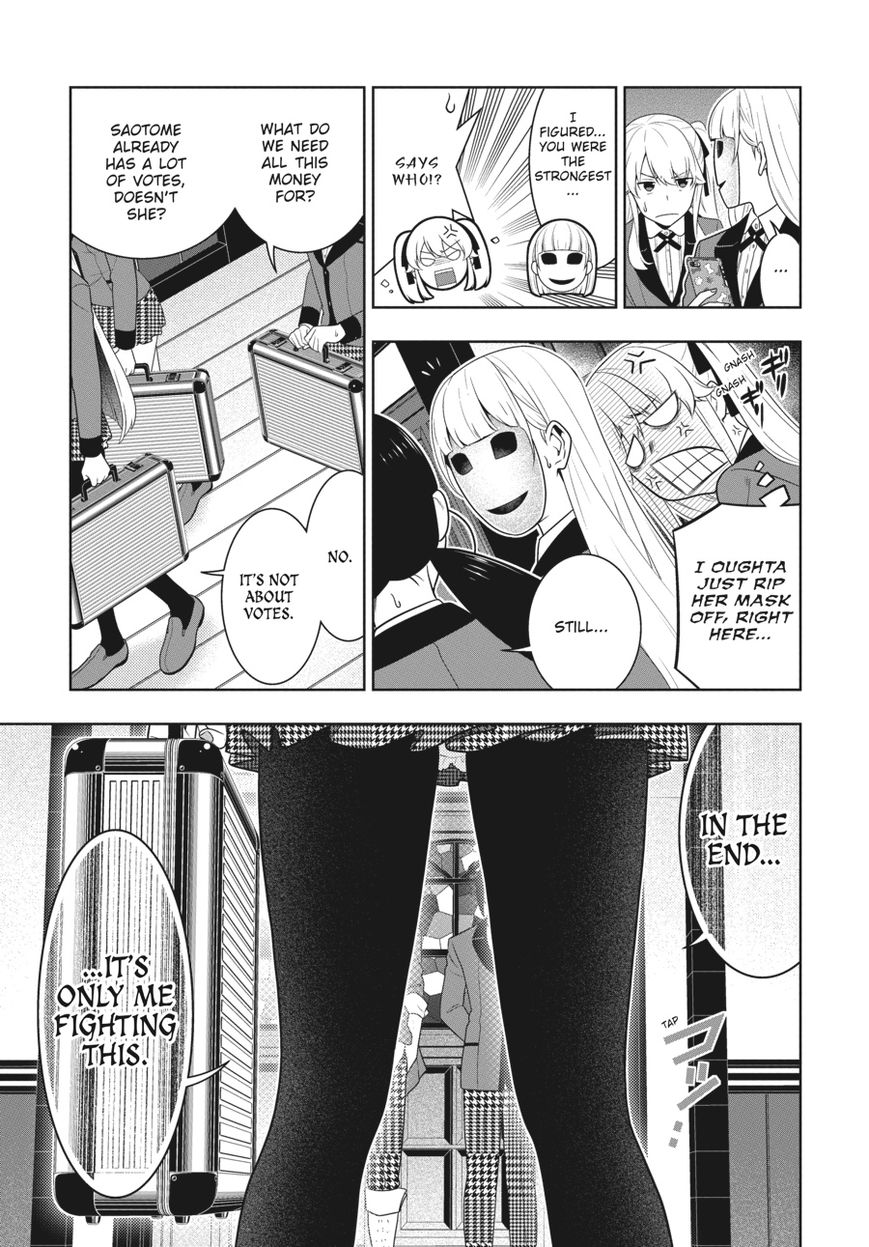 Kakegurui - Chapter 58