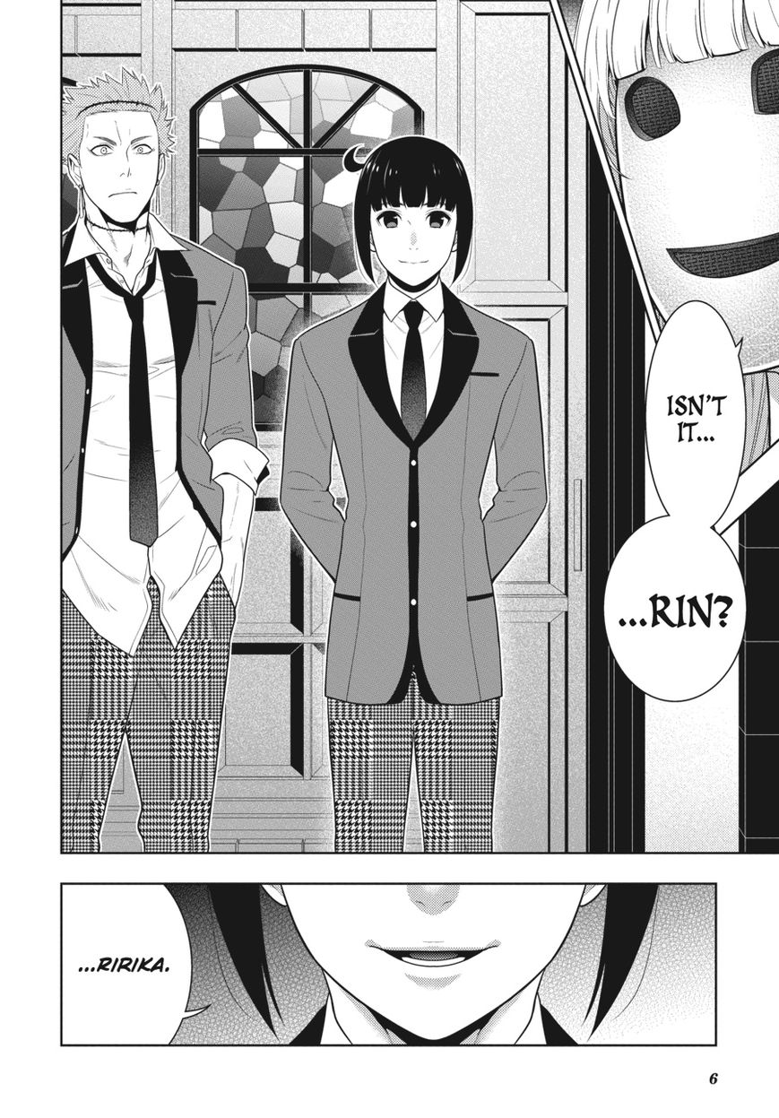 Kakegurui - Chapter 58