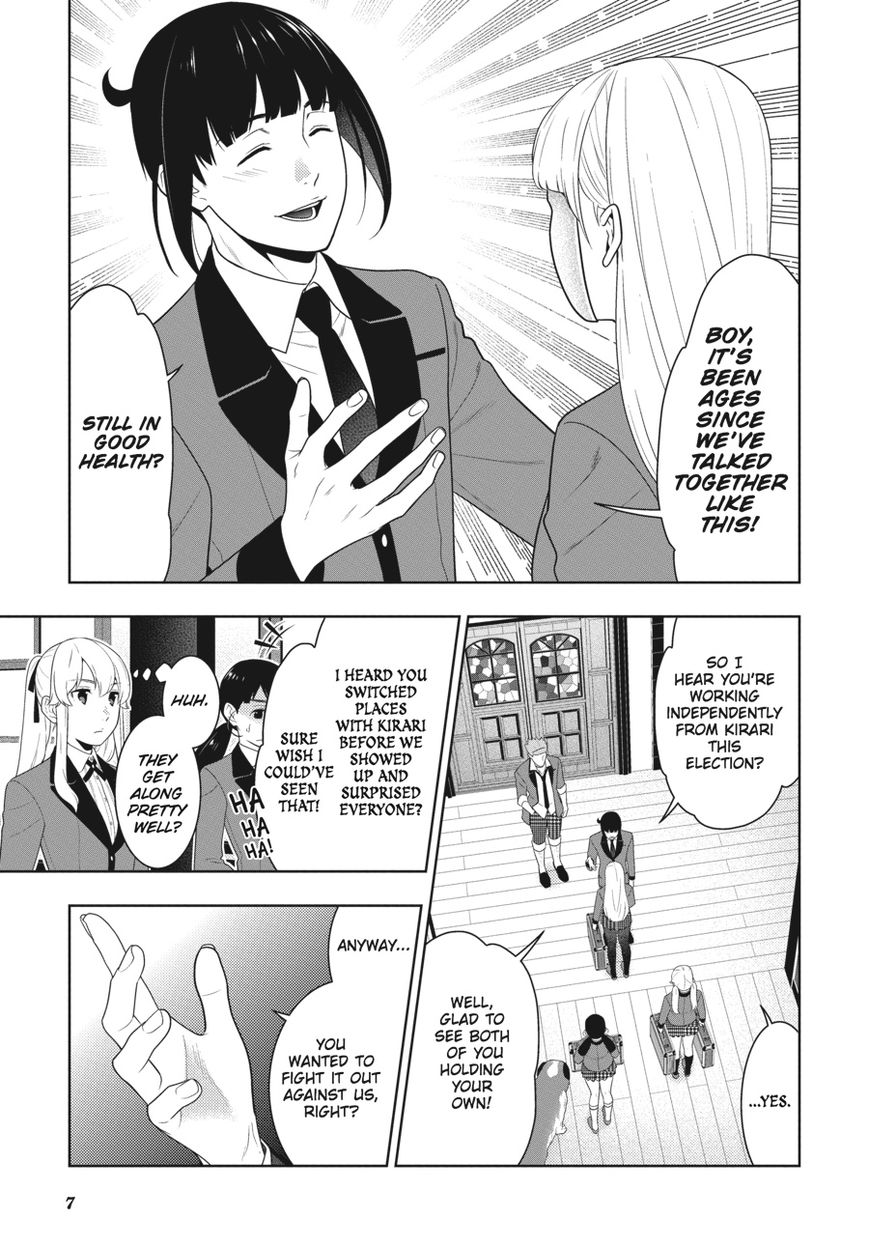 Kakegurui - Chapter 58