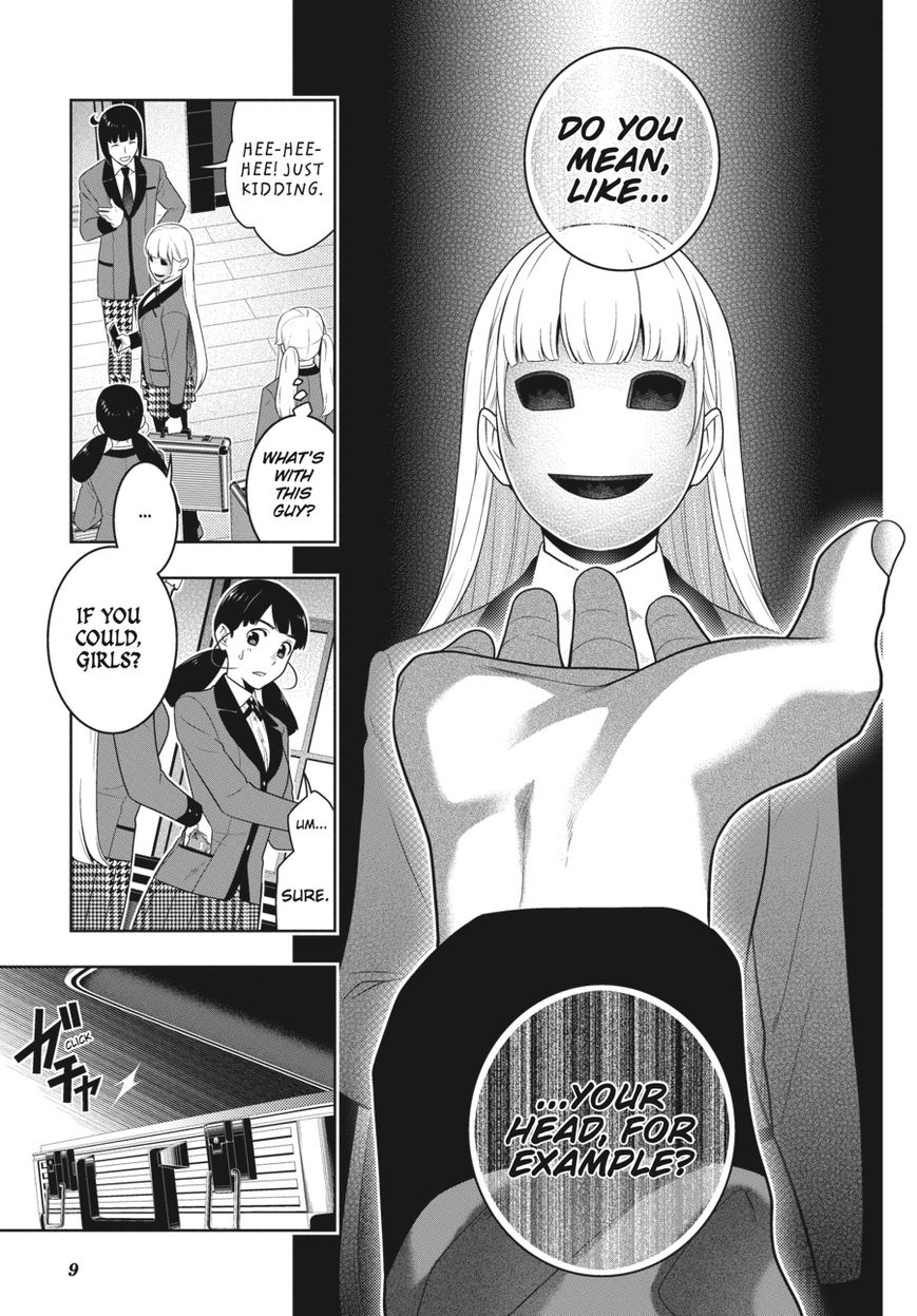 Kakegurui - Chapter 58