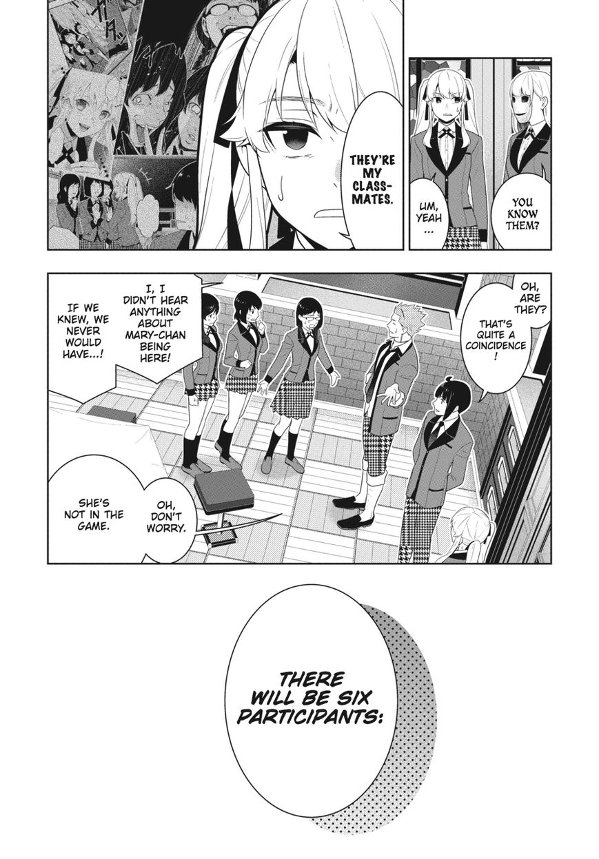 Kakegurui - Chapter 58