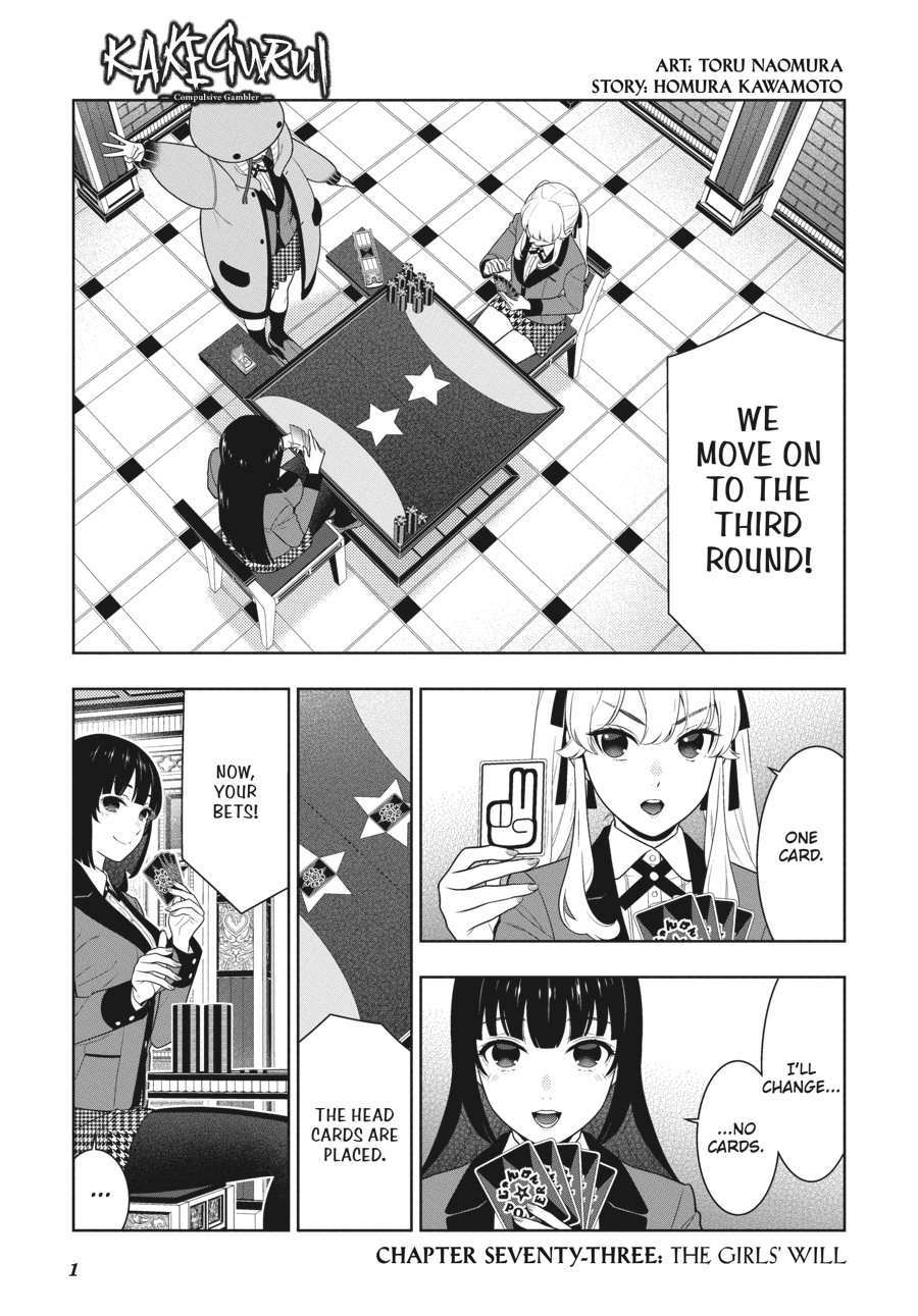 Kakegurui - Chapter 73