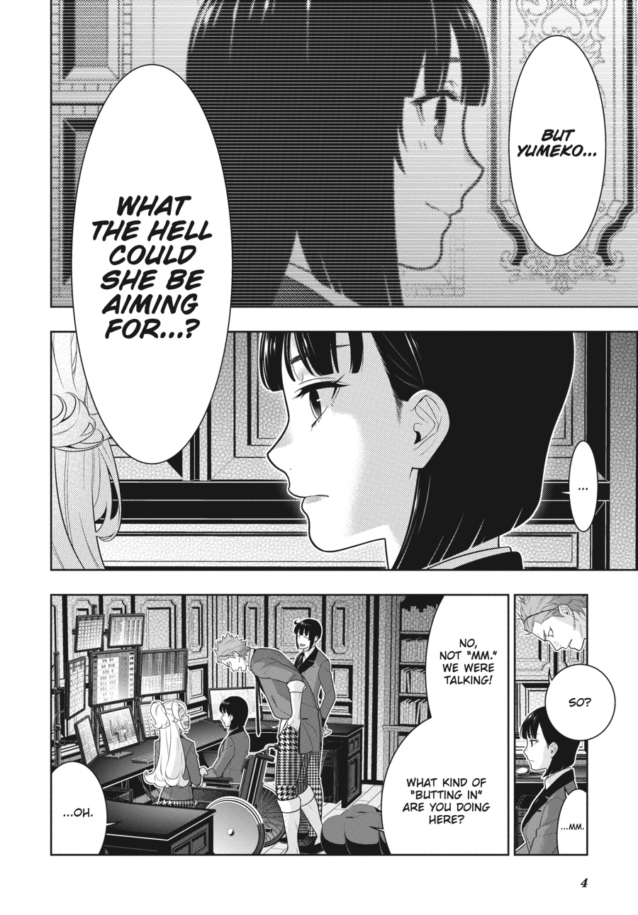 Kakegurui - Chapter 73