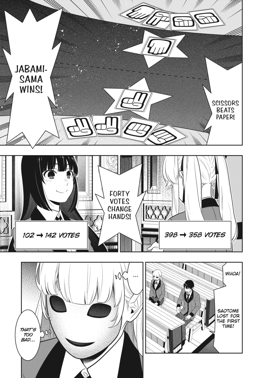 Kakegurui - Chapter 73