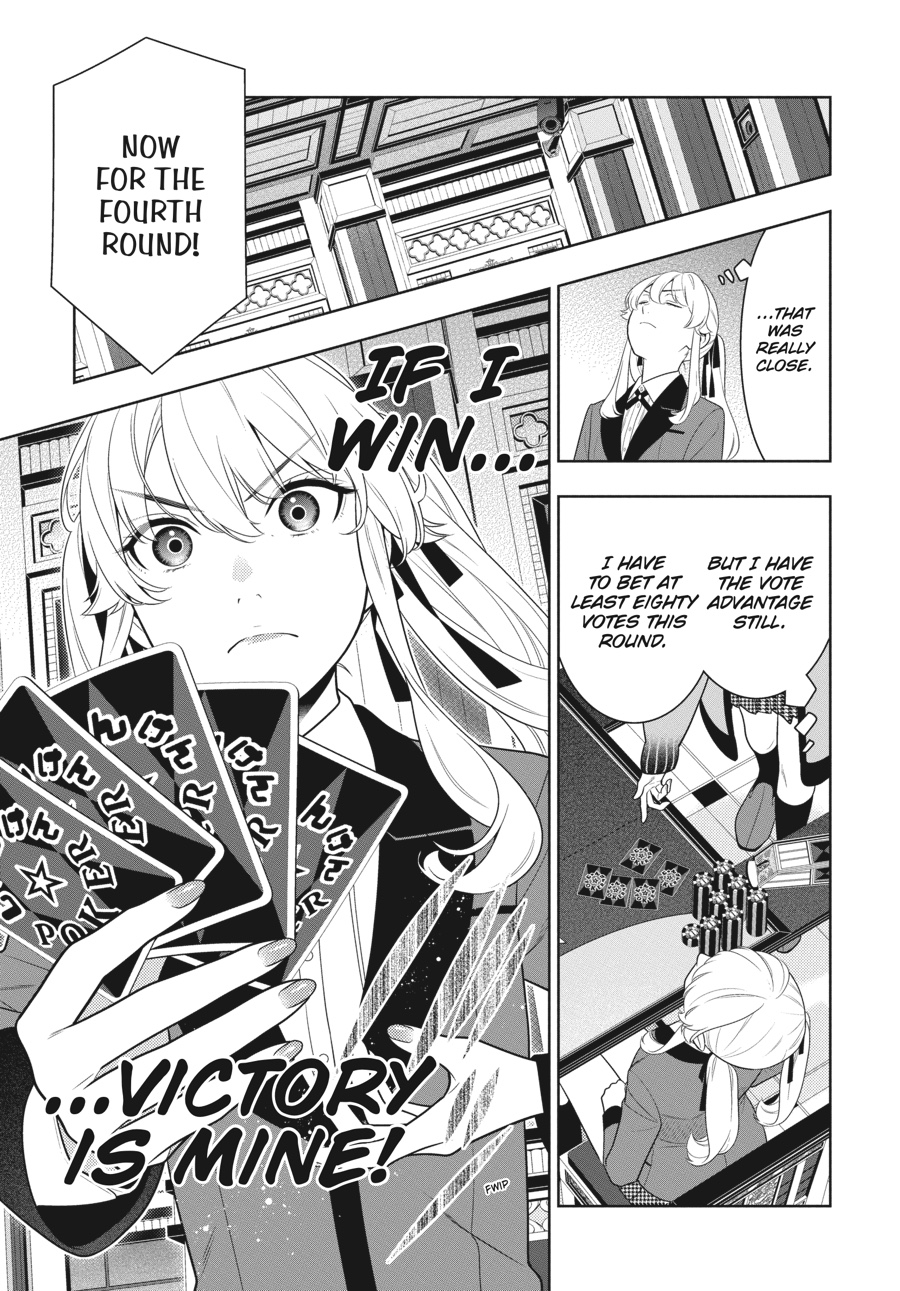 Kakegurui - Chapter 73