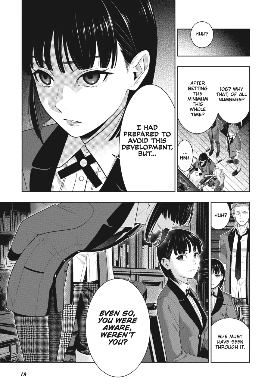 Kakegurui - Chapter 73