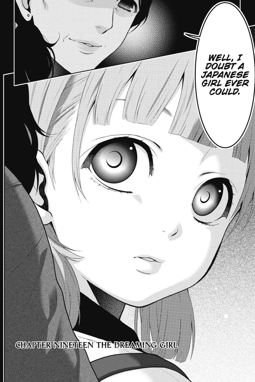 Kakegurui - Chapter 19