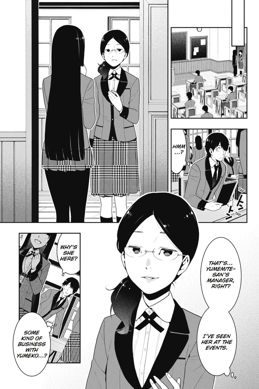 Kakegurui - Chapter 19