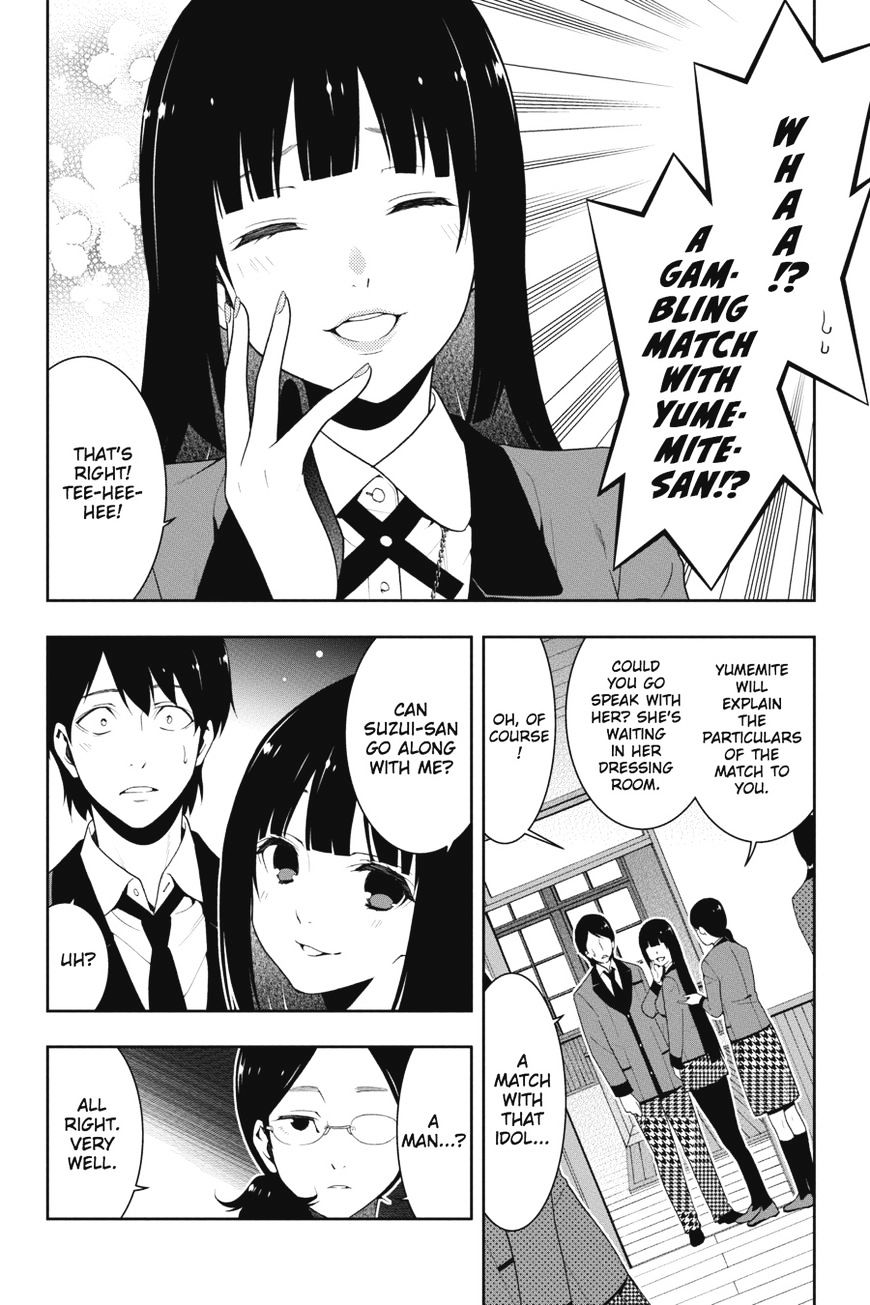 Kakegurui - Chapter 19