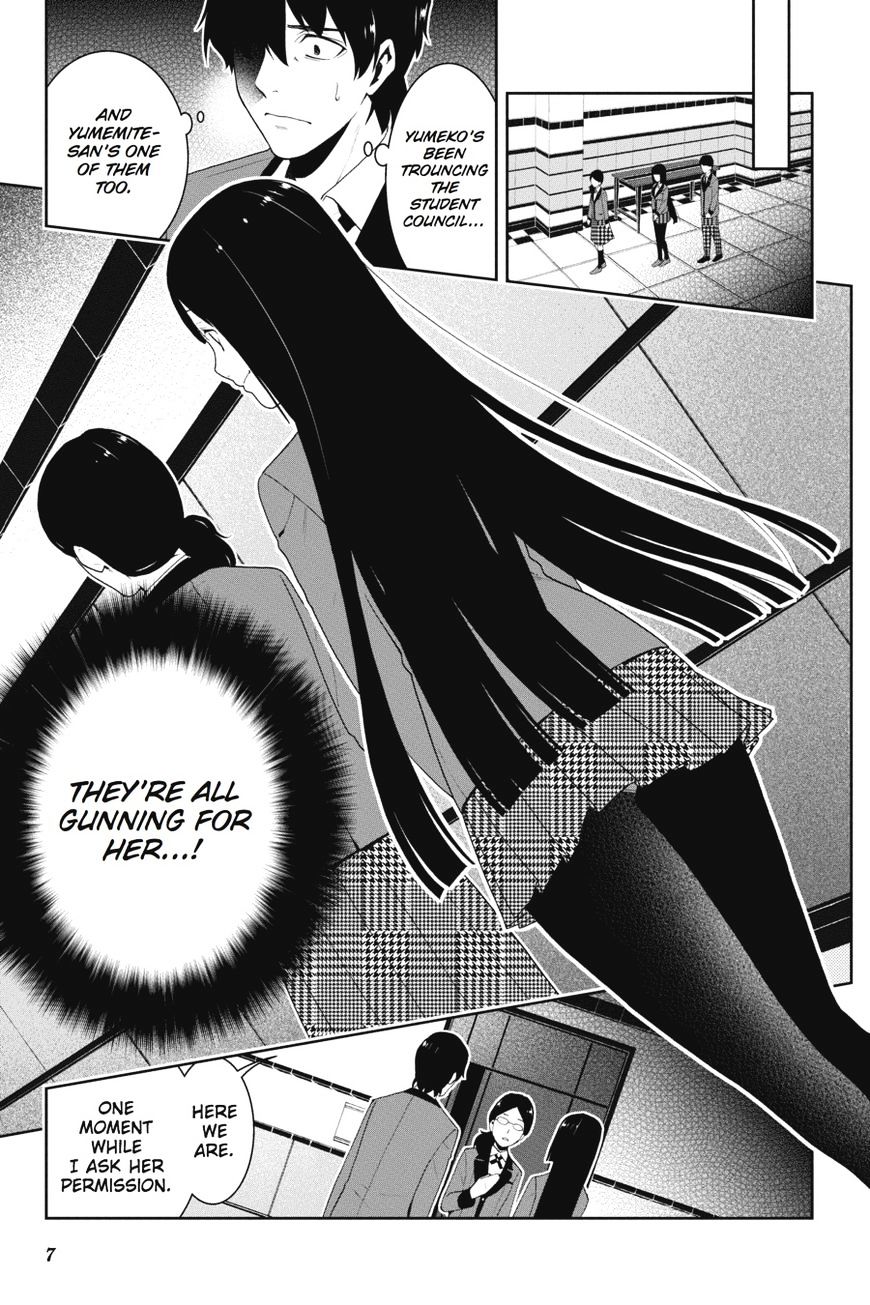 Kakegurui - Chapter 19