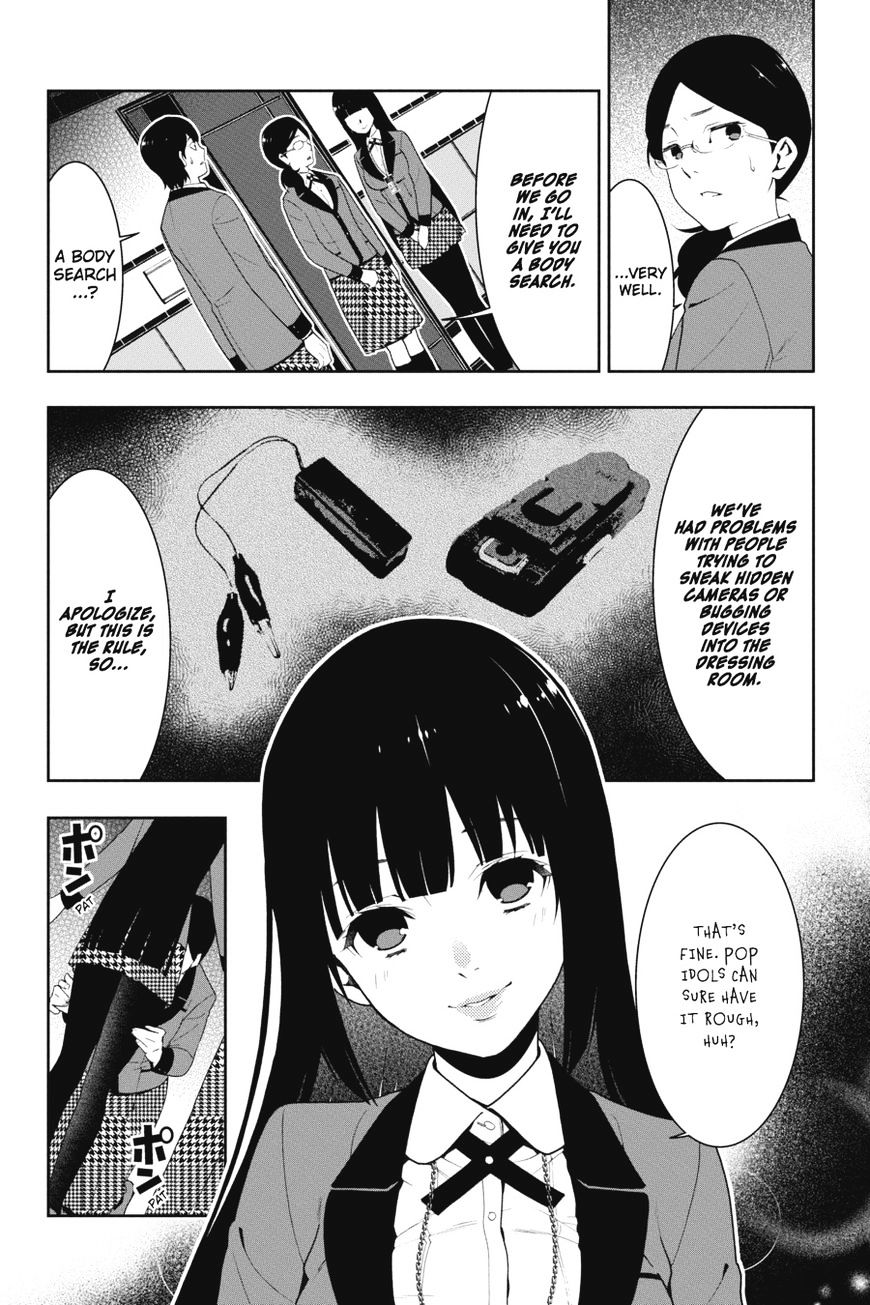 Kakegurui - Chapter 19