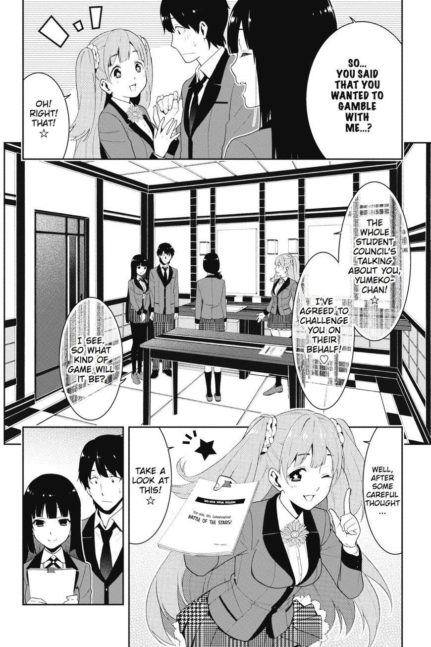 Kakegurui - Chapter 19