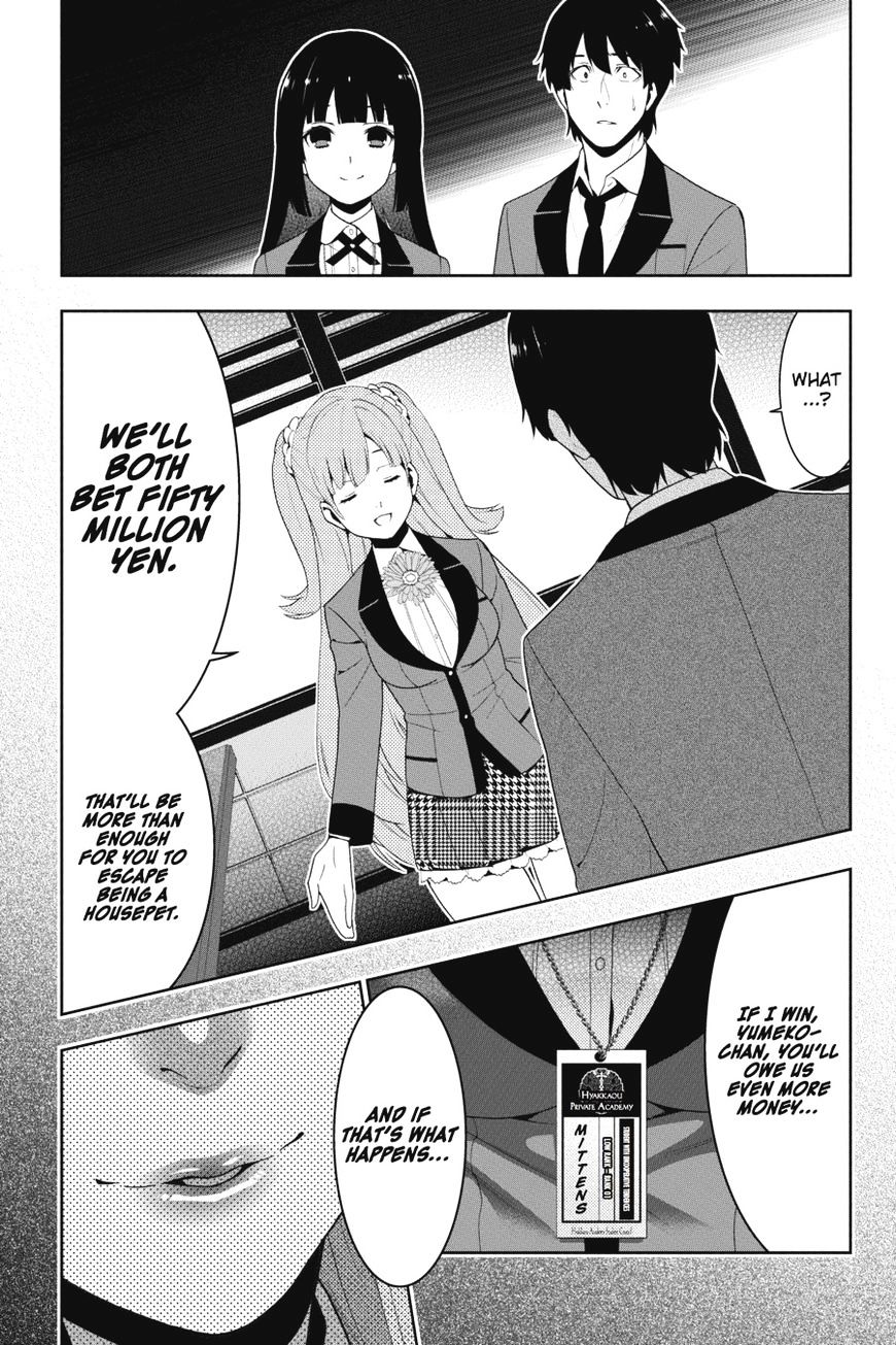 Kakegurui - Chapter 19