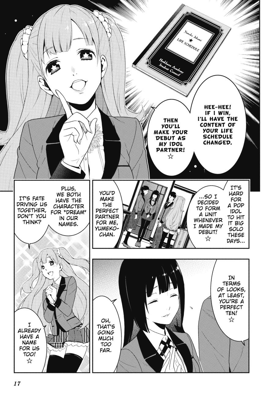 Kakegurui - Chapter 19