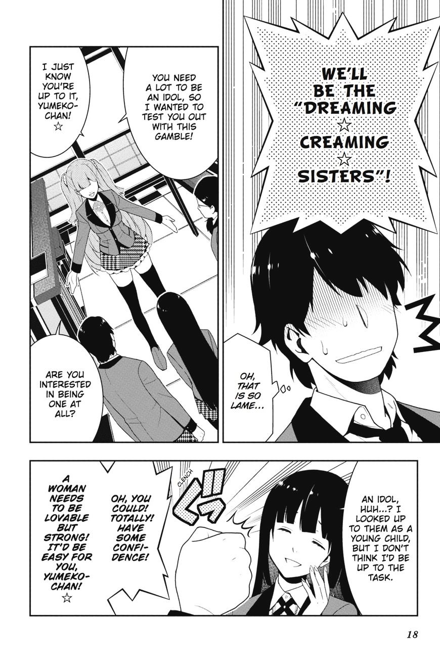 Kakegurui - Chapter 19