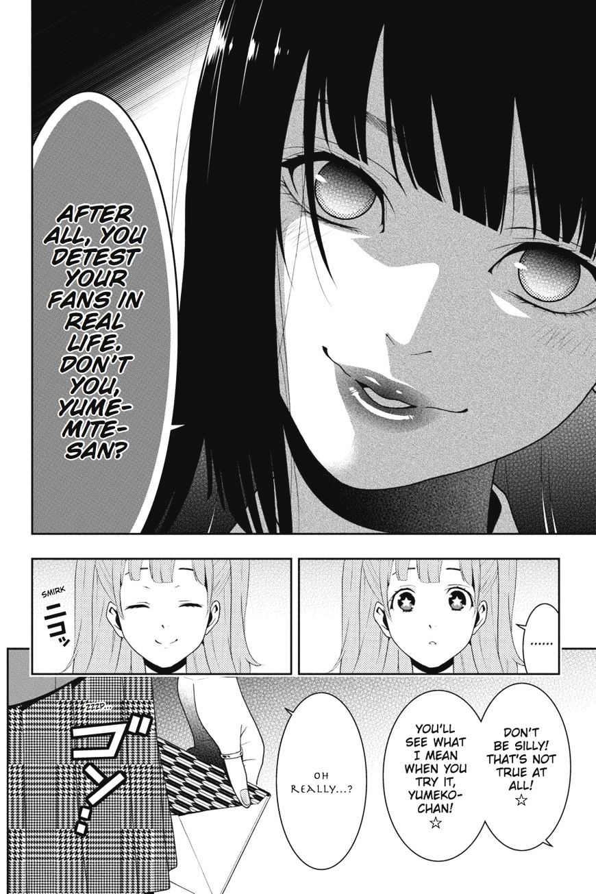 Kakegurui - Chapter 19