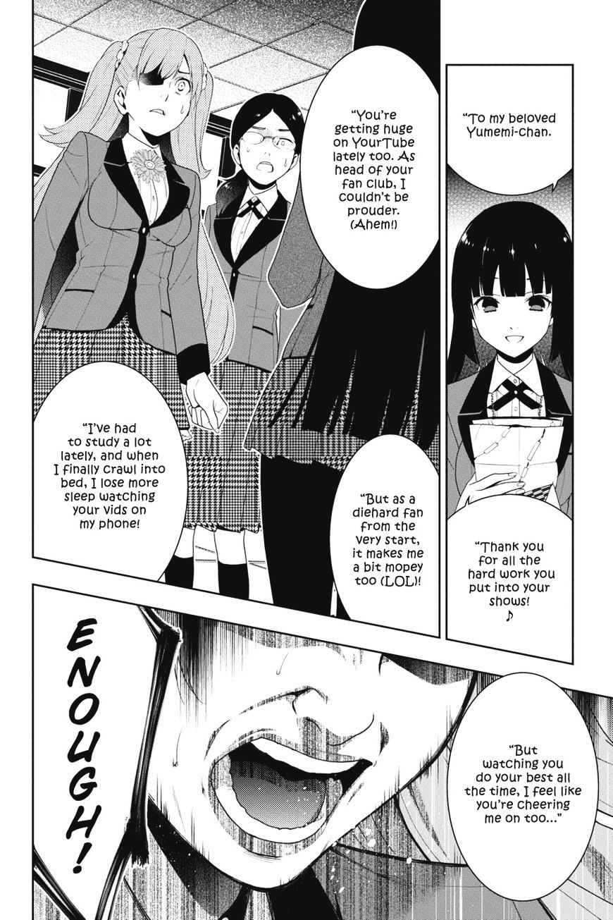 Kakegurui - Chapter 19